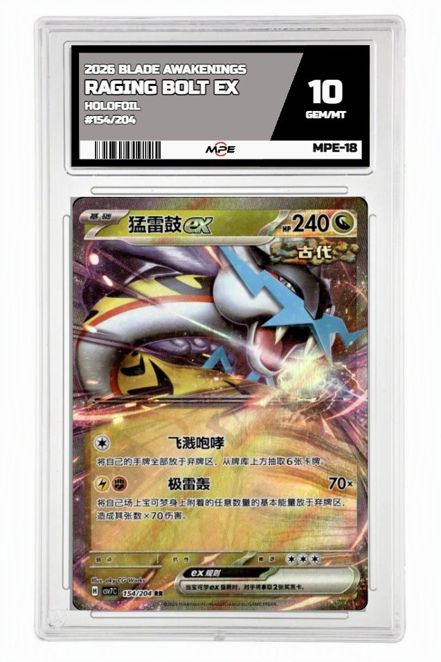 2026 BLADE AWAKENINGS HOLOFOIL #154/204 RAGING BOLT EX MPE 10 GEM/MT — graded card up for auction