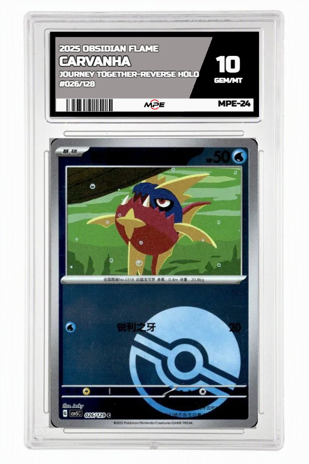 2025 OBSIDIAN FLAME JOURNEY TOGETHER-REVERSE HOLO #026/128 CARVANHA MPE 10 GEM/MT — graded card up for auction