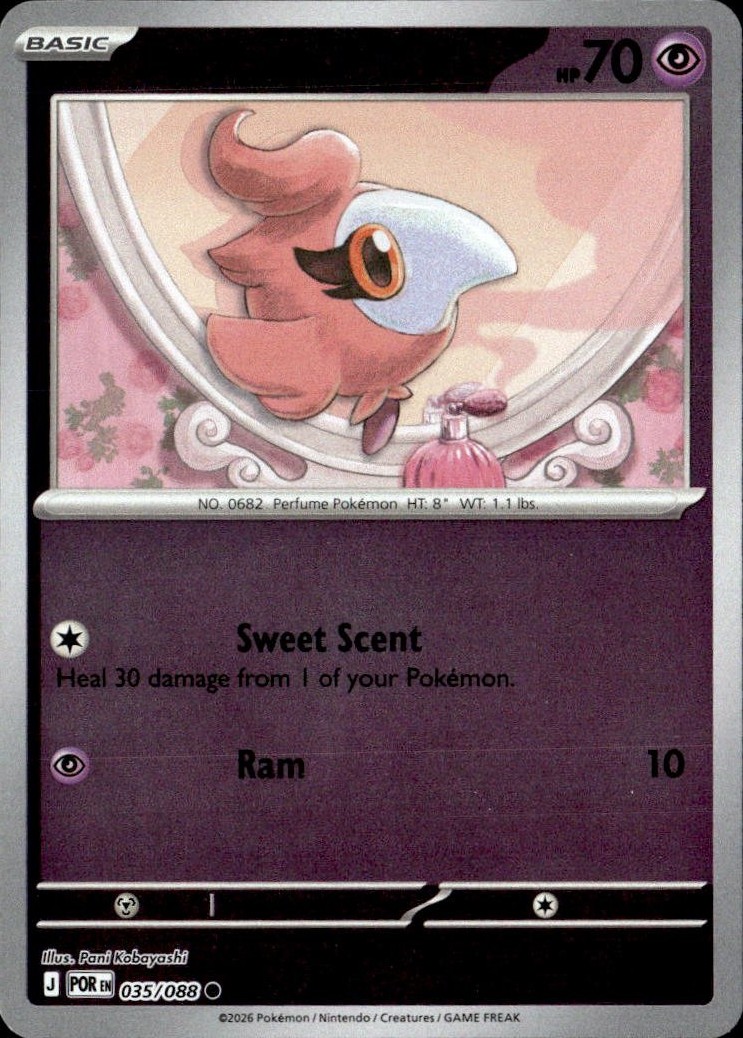 2026 Spritzee graded slab