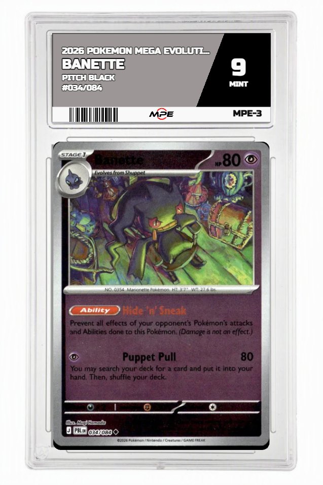 2026 POKEMON MEGA EVOLUTION PITCH BLACK #034/084 Banette MPE 9 MINT — graded card auctioned from the MPE vault