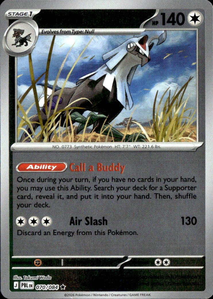 Type: Null graded slab