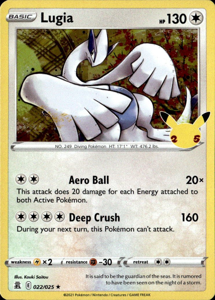 Lugia graded slab