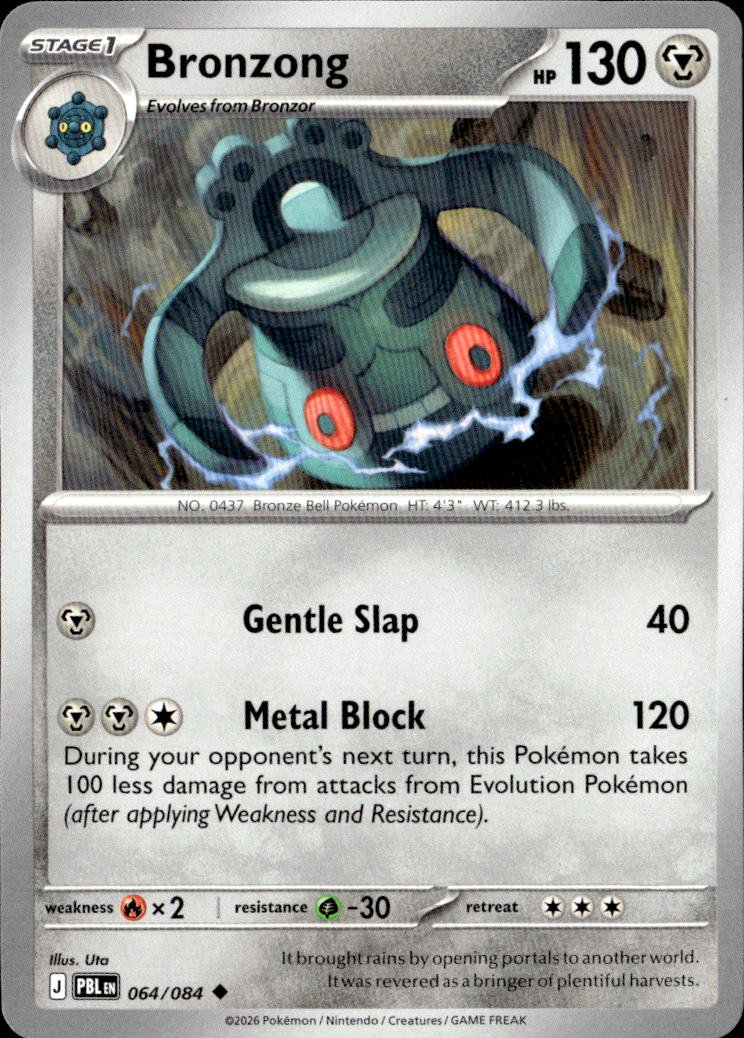 Bronzong graded slab