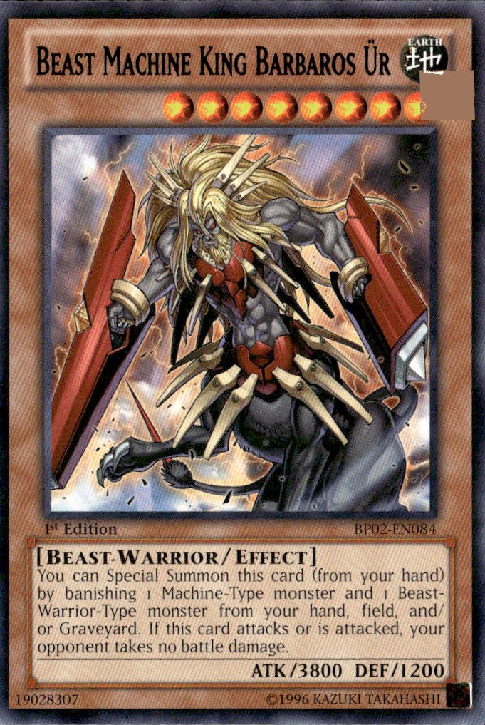 King Barbaros Ur graded slab