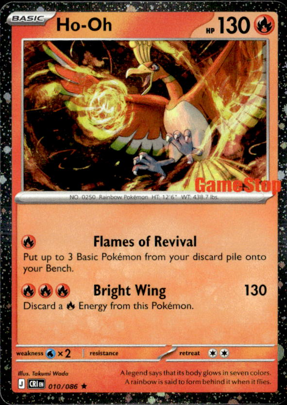 2026 Pokemon Mega Evolution Ho-Oh graded slab