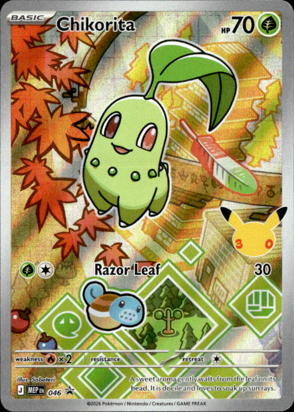 2026 Pokemon Mep graded slab