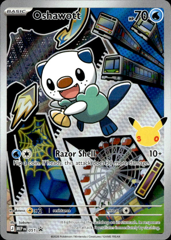 Oshawott graded slab