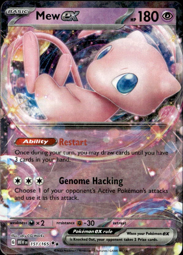 Mew Ex graded slab