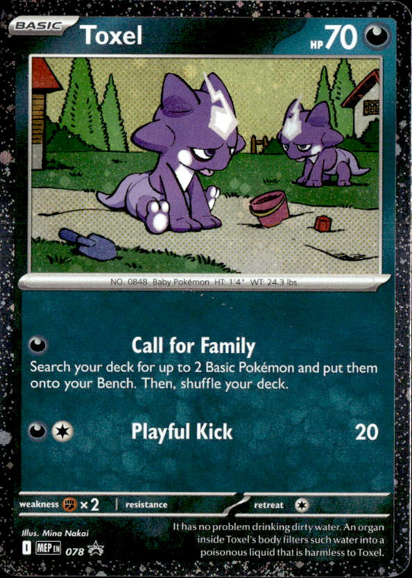 2025 Pokemon Mega Evolution Toxel graded slab