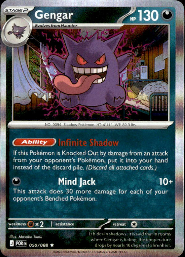 2026 Pokemon Mega Evolution Gengar graded slab