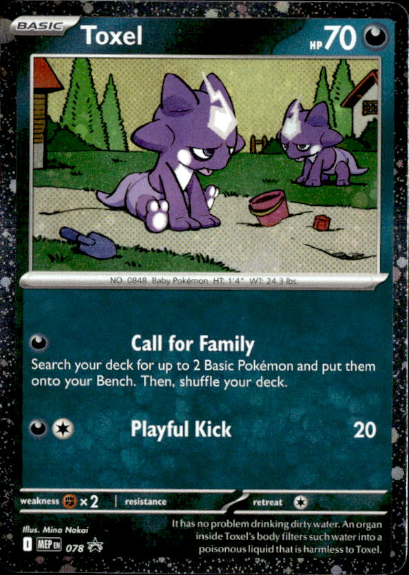 2025 Pokemon Mega Evolution Toxel graded slab
