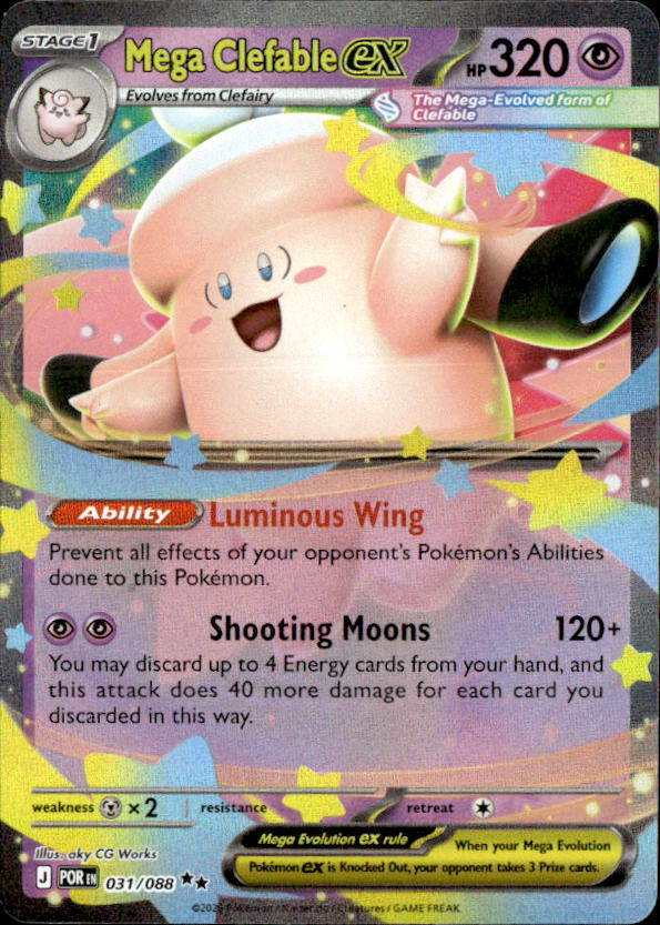 2026 Pokemon Mega Evolution Mega ClefableEX graded slab