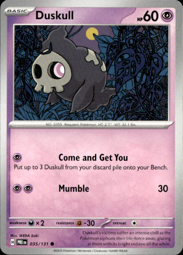 Duskull graded slab