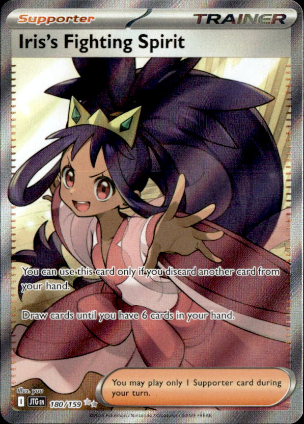 2025 Pokemon Scarlet And Violet Iris's Fighting Spirit graded slab