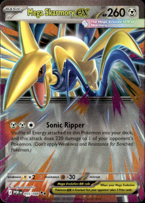 Mega Skarmory Ex graded slab