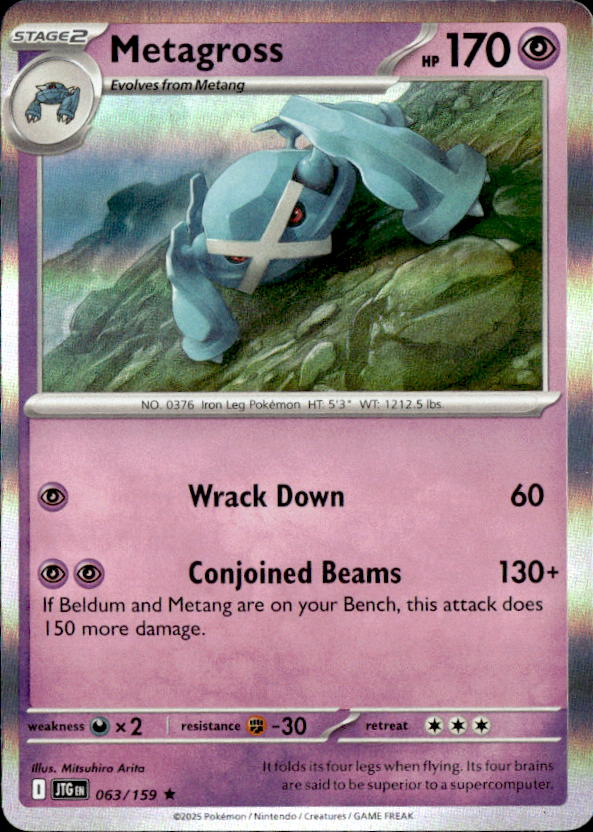 Metagross graded slab