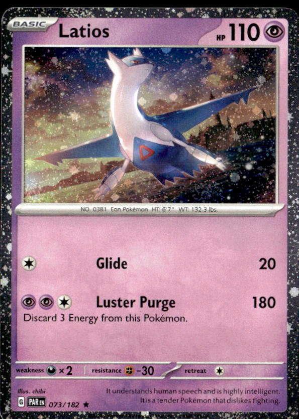 Latios graded slab