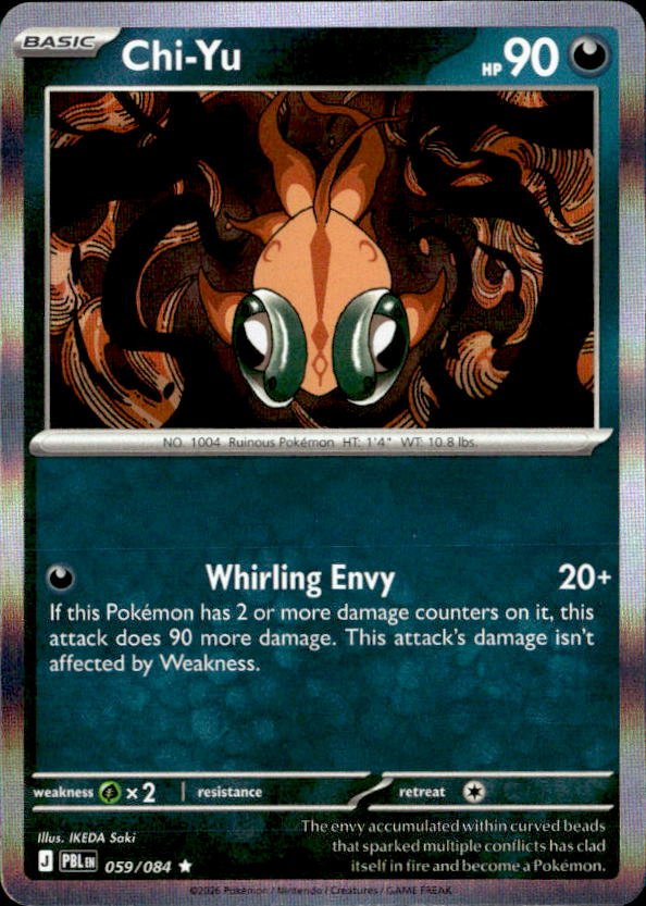 2026 Pokemon Mega Evolution Chi-Yu graded slab