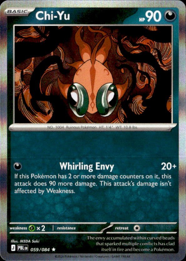 2026 Pokemon Mega Evolution Chi-Yu graded slab