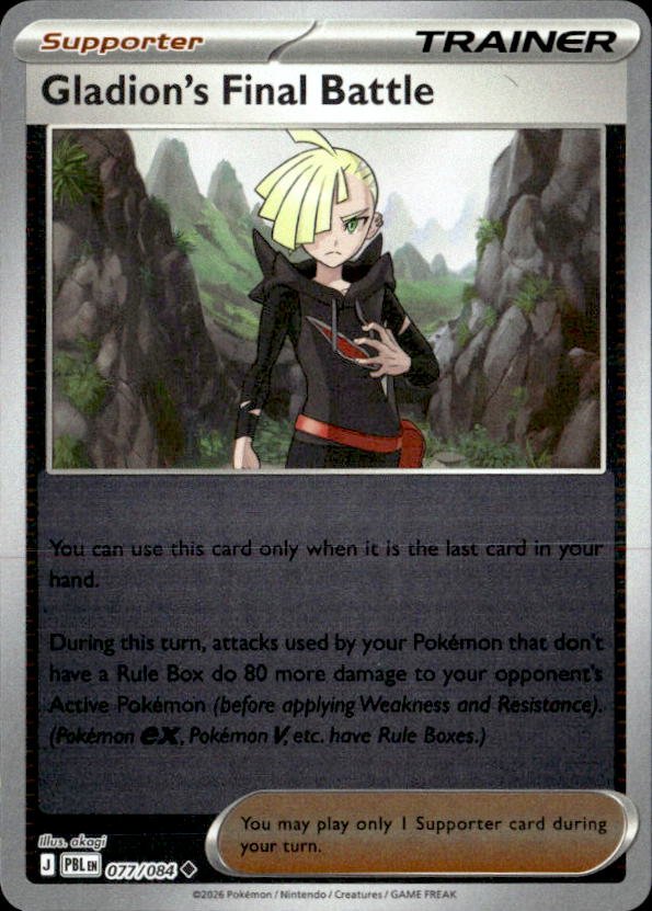 2026 Pokemon Mega Evolution Gladion'S Final Battle graded slab
