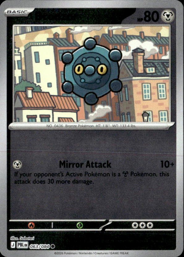 2026 Pokemon Mega Evolution Bronzor graded slab