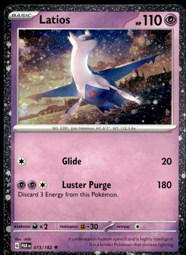 Latios graded slab