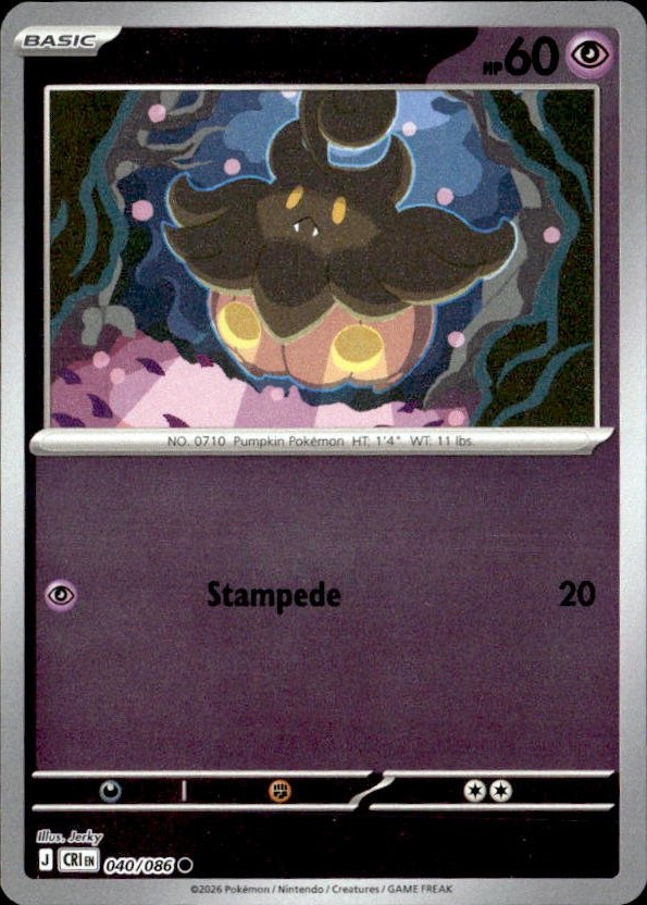 Pumpkaboo graded slab