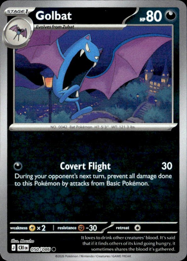 Golbat graded slab