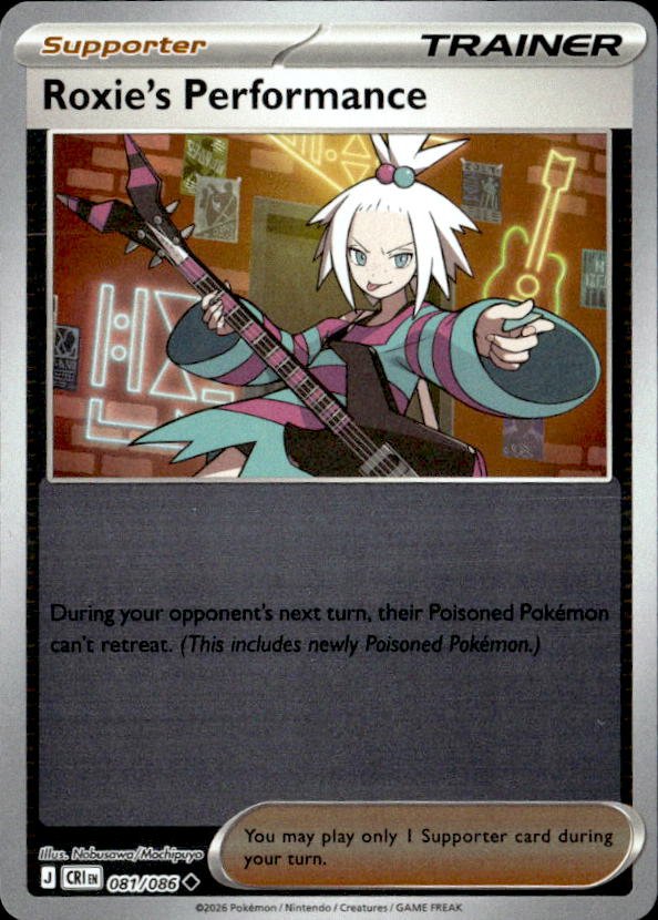 Roxie'S Performance graded slab