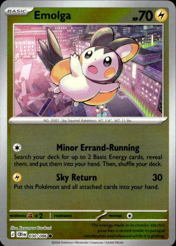 2026 Pokemon Mega Evolution Emolga graded slab