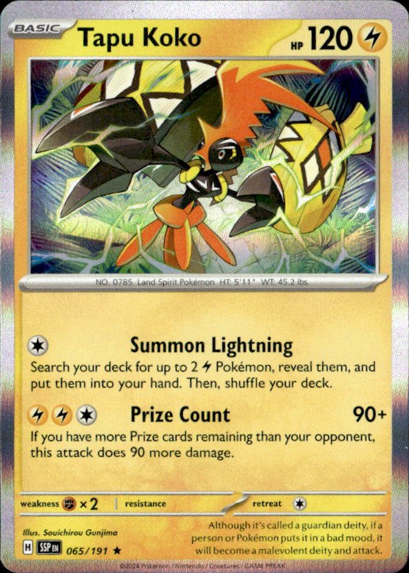 Tapu Koko graded slab