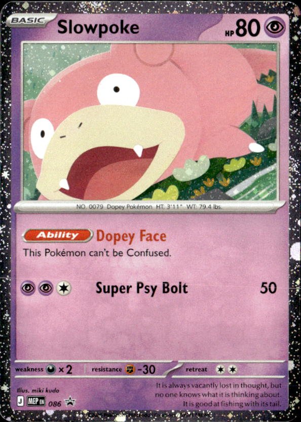 Slowpoke graded slab