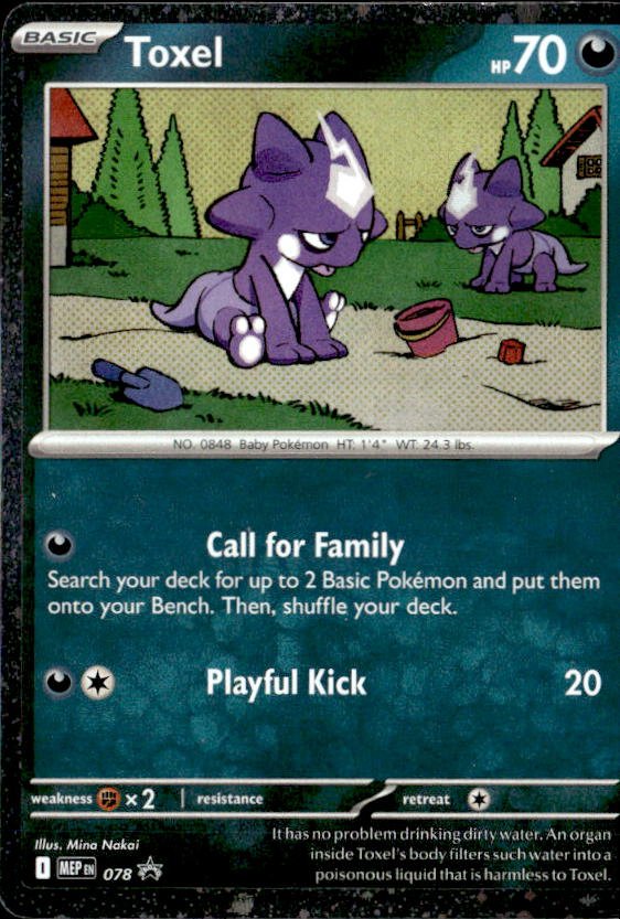 2025 Pokemon Mega Evolution Toxel graded slab