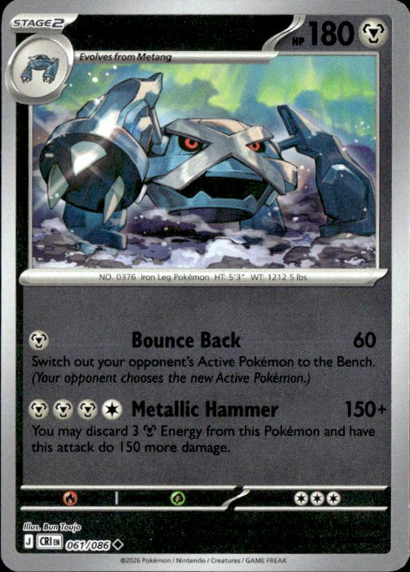 2026 Pokemon Mega Evolution Metagross graded slab