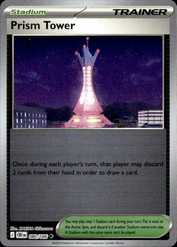 Prism Tower graded slab