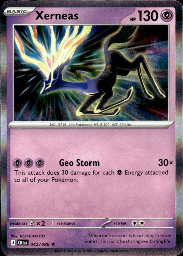Xerneas graded slab