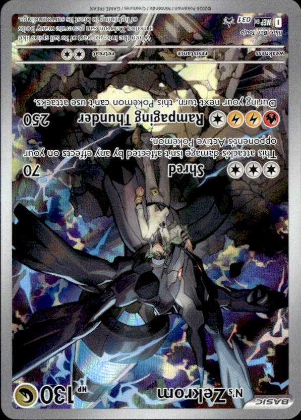 2025 Mega Dream Ex N'S Zekrom graded slab