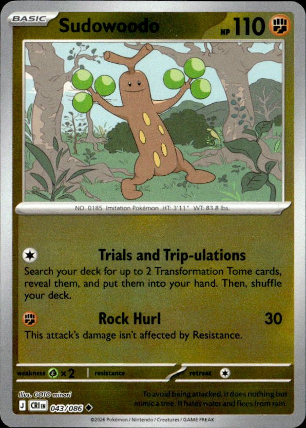 Sudowoodo graded slab