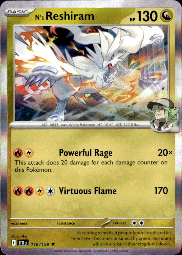 N'S Reshiram graded slab
