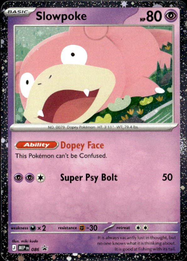2026 Me05 Slowpoke graded slab