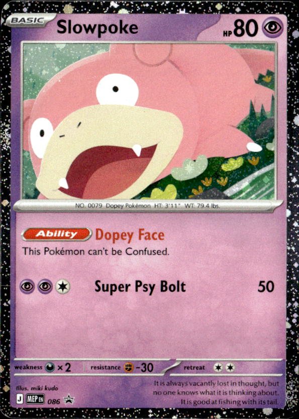 Slowpoke graded slab