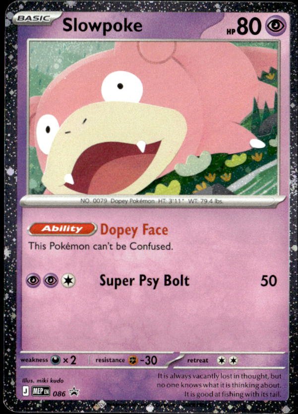 2026 Me05 Slowpoke graded slab