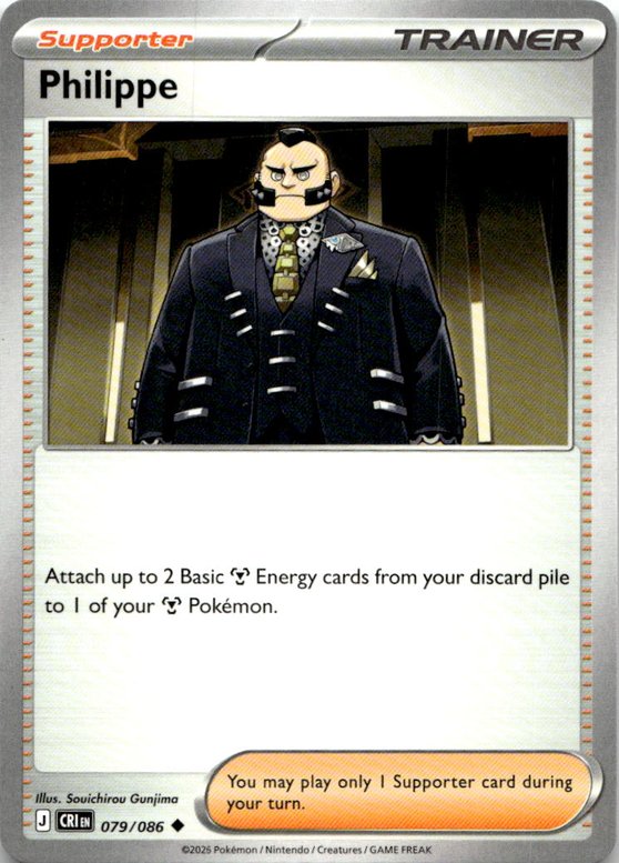 2026 Pokemon Mega Evolution Philippe graded slab