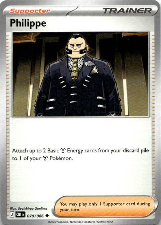 2026 Pokemon Mega Evolution Philippe graded slab