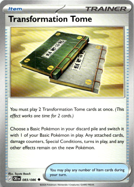 2026 Pokemon Mega Evolution Transformation Tome graded slab