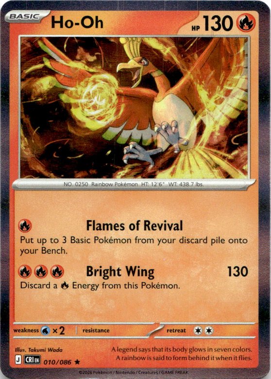 2026 Pokemon Mega Evolution Ho-Oh graded slab