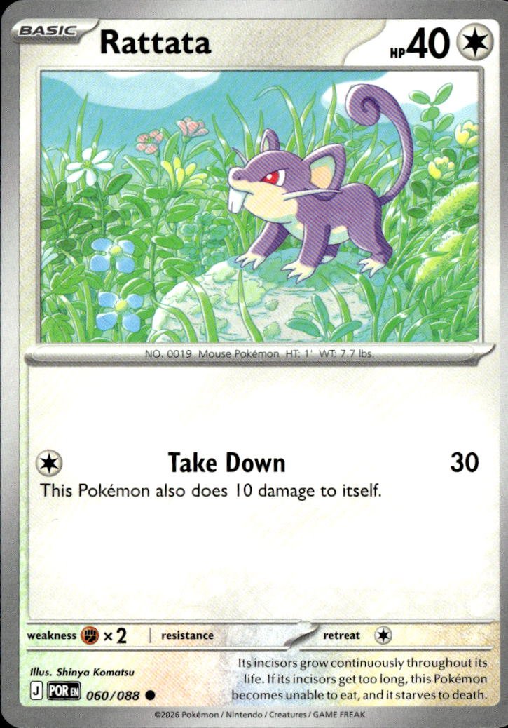 2026 Pokemon Mega Evolution Rattata graded slab