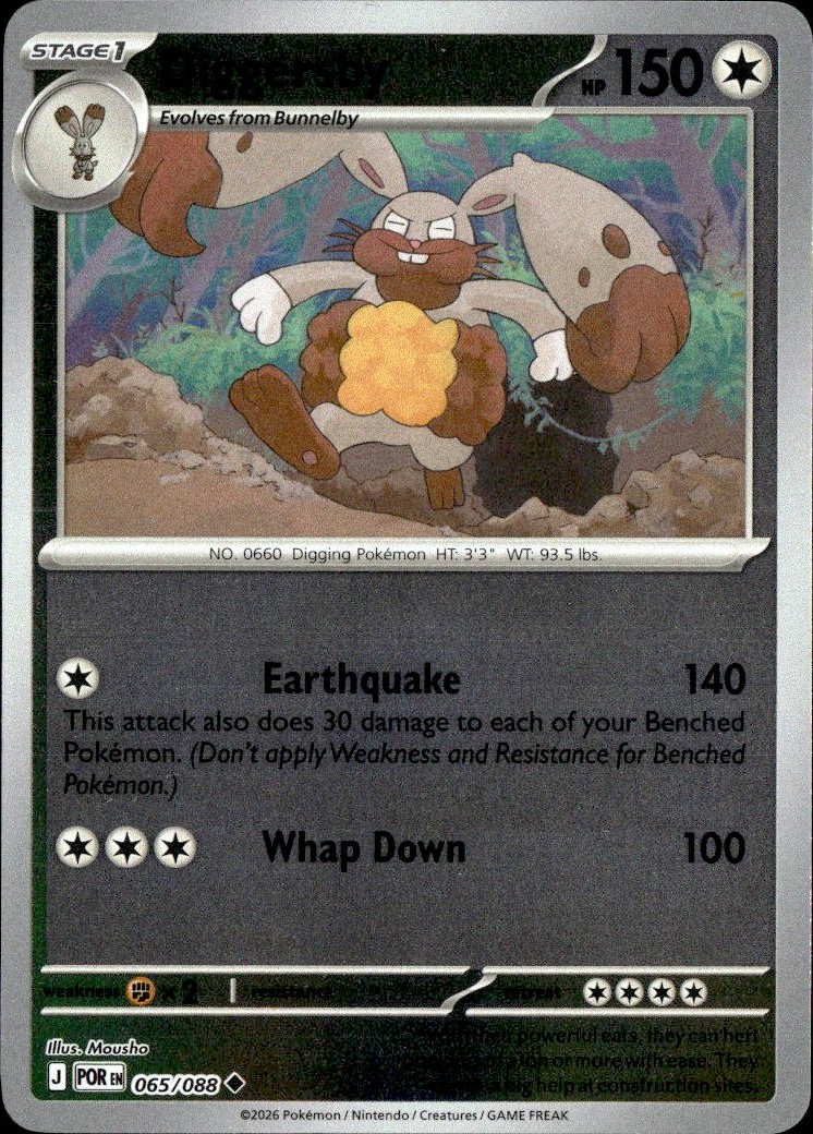 2026 Pokemon Mega Evolution Diggersby graded slab