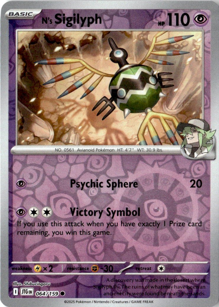 2025 Pokemon Scarlet And Violet N's Sigilyph graded slab