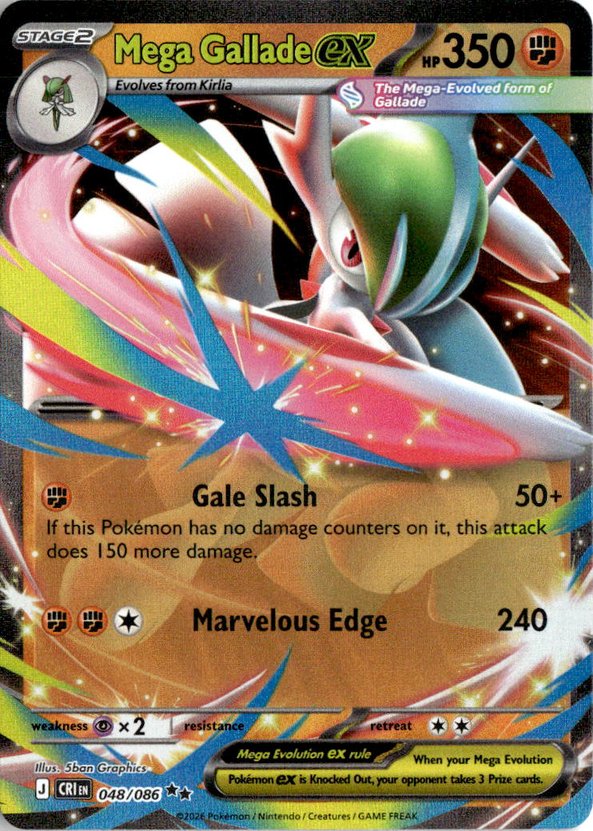 Mega GalladeEX graded slab